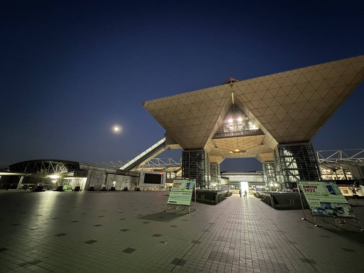 sonedanaoki's tweet photo. 準備の為JIMTOF
みんなギリギリまで準備
明日どこまでできるかな？
#JIMTOF2022 https://t.co/6jgeZOOKHi