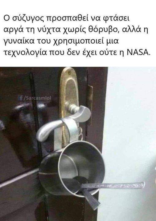 Νικηφόρος (@nyxtokavalars) on Twitter photo 