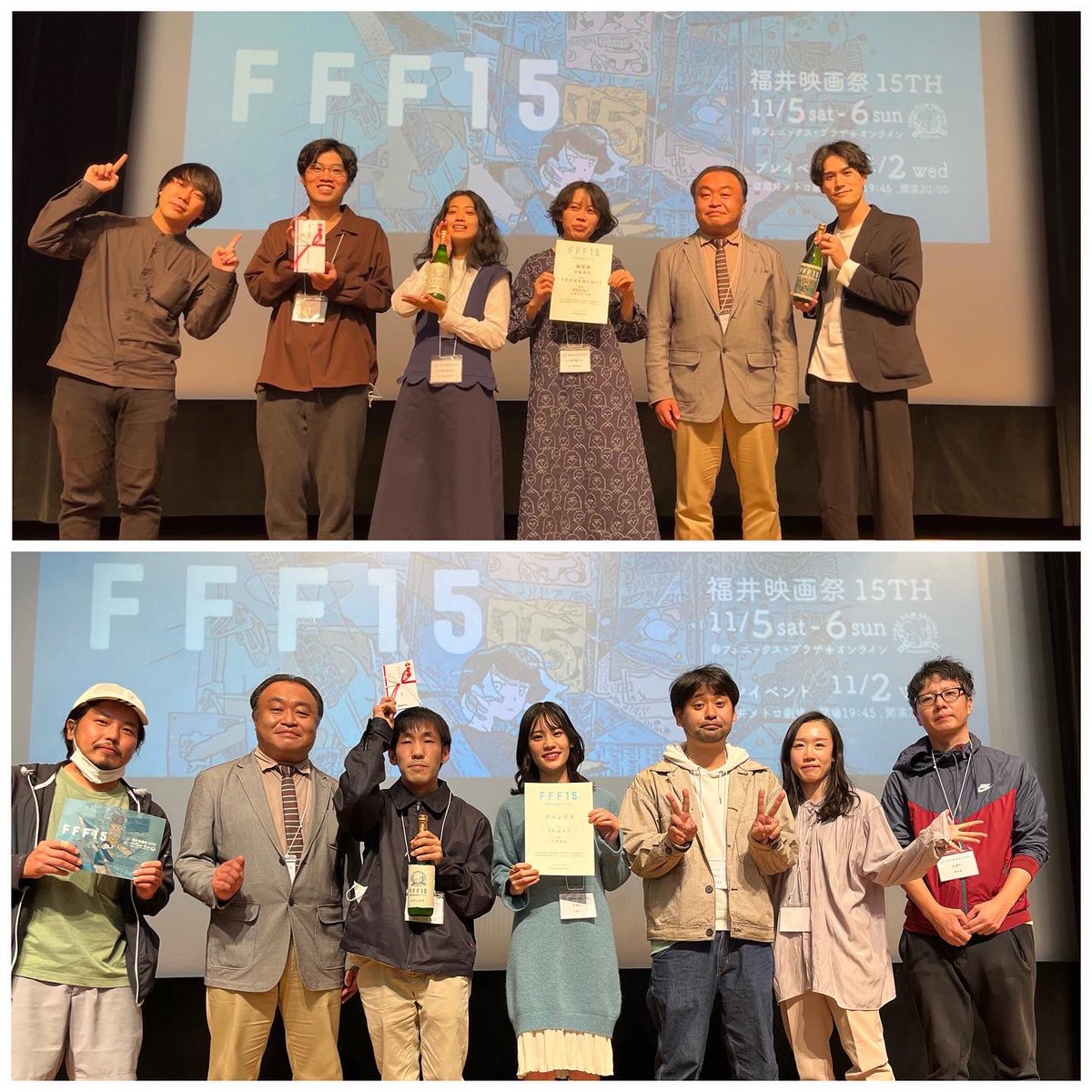 jinetetom's tweet photo. #福井映画祭 15THが終わりました📽

少しばかりですが出演させていただいた２作品とも受賞できたことは素直に嬉しい👏

現地にきて皆さまと交流できたのもまた嬉しい☺️

観客賞（長編部門）🏅✨
「#まだ君を知らない」
監督：#福岡佐和子 #はまださつき

グランプリ🏆✨
「#伝道人」
監督：#十城義弘 https://t.co/UNe8aB4tpP