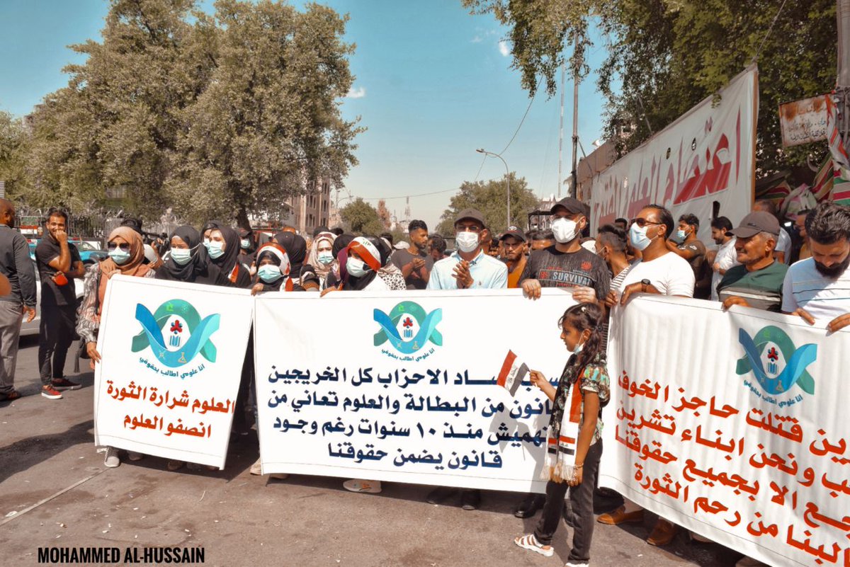 اللهم قدرا جميلا يشبه كرمك 
#اعتصام_علوميين_يمجلس_خدمه