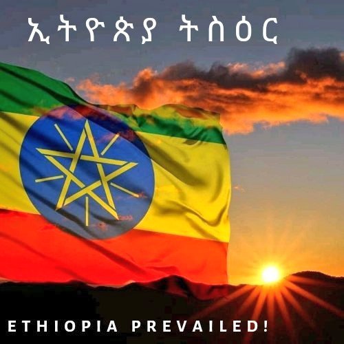 AklokTadesse1's tweet photo. 🇪🇹🇪🇹🇪🇹የ ጀግና እና  ታሪክ ሰሪ ህዝቦች ሀገር ኢትዮጵያ💙💙💙

Ethiopia is a nation of heroes and history makers https://t.co/ZE5ZlOtI7N