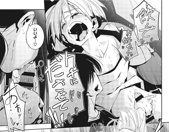 まこくじらさん(@G_Coba)の描くショタが可愛すぎて悶える

トラニーチェイサーもっと増えろ!

おはあんよでーす!! 