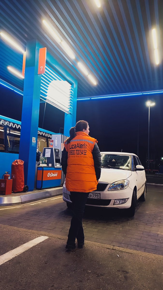 Сегодня мне ещё раз доказали, что добрые и отзывчивые люди на этом большом шаре ещё есть.Хочется попросить каждого - не проходите мимо!Просто позвоните!А мы приедем! Обязательно!И за это отдельное спасибо #gpnbonus , #АЗСГазпромНефть и всем неравнодушным людям. Такой радостный НЖ