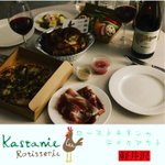 ツイートに含まれる画像