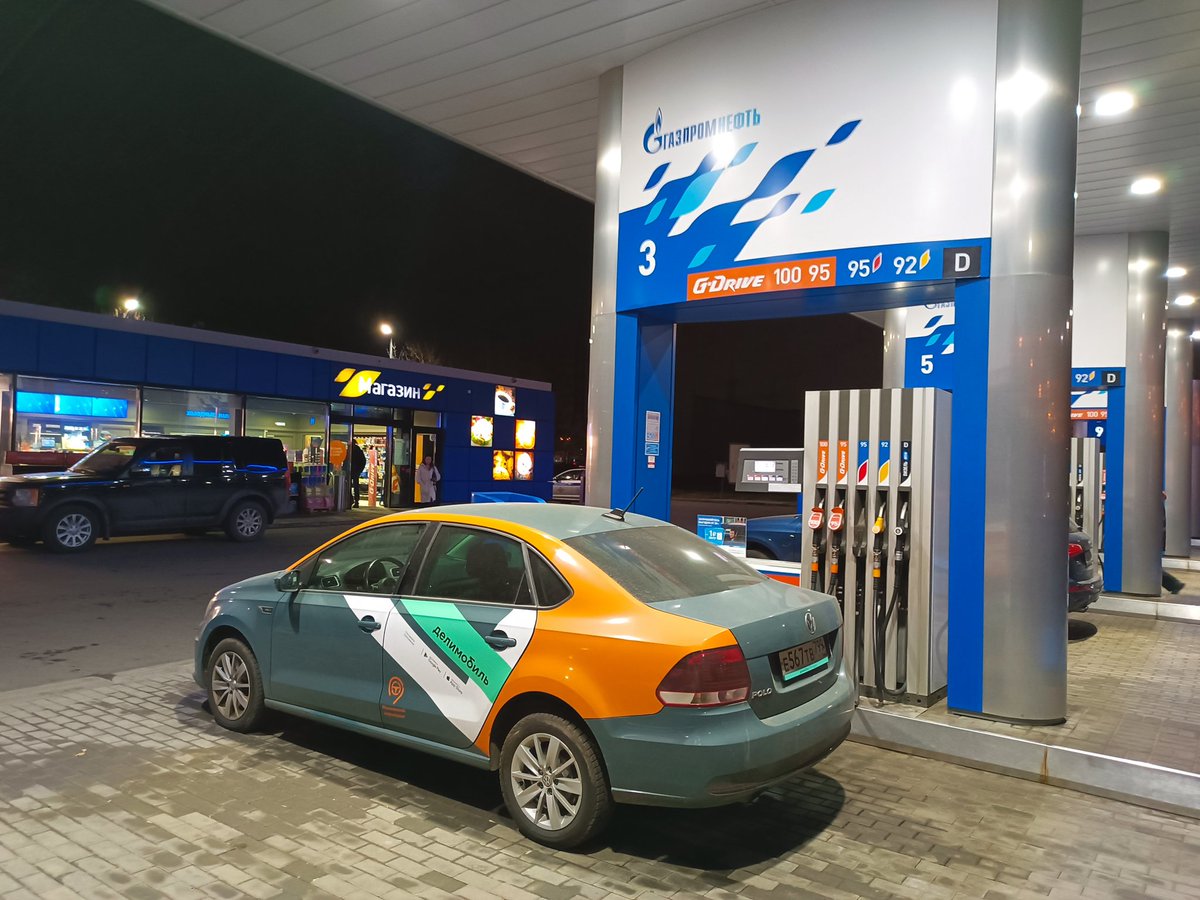 Спасибо <a href="/delimobil/">Делимобиль</a> и участвующим в программе #gpnbonus на АЗС Газпромнефть за помощь в поиске подростка.