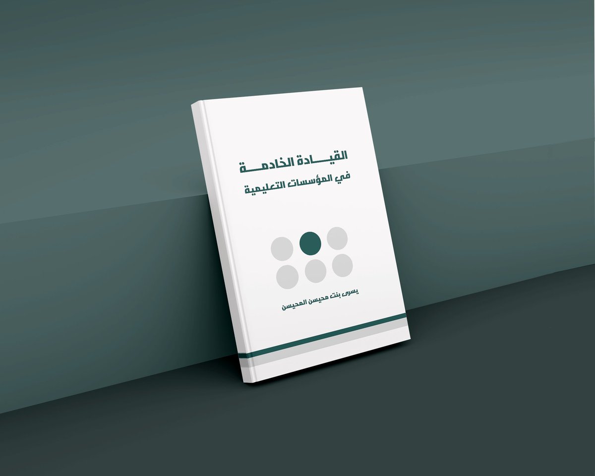 sky |مصممة (@sky_b95) on Twitter photo 