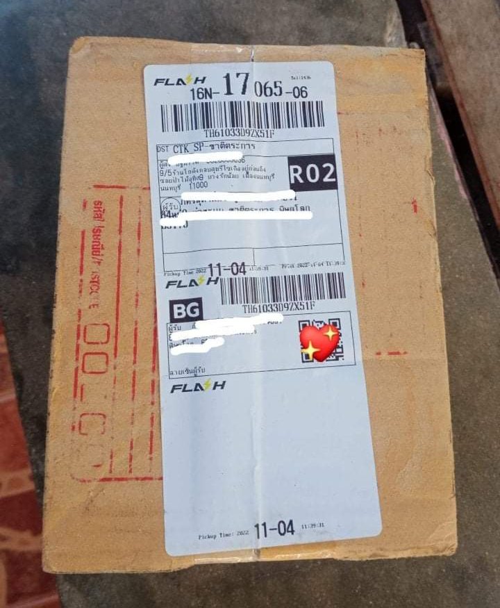 ได้รับของแล้วนะคะ🙇🏻‍♂️💐💖 #rvkanaa