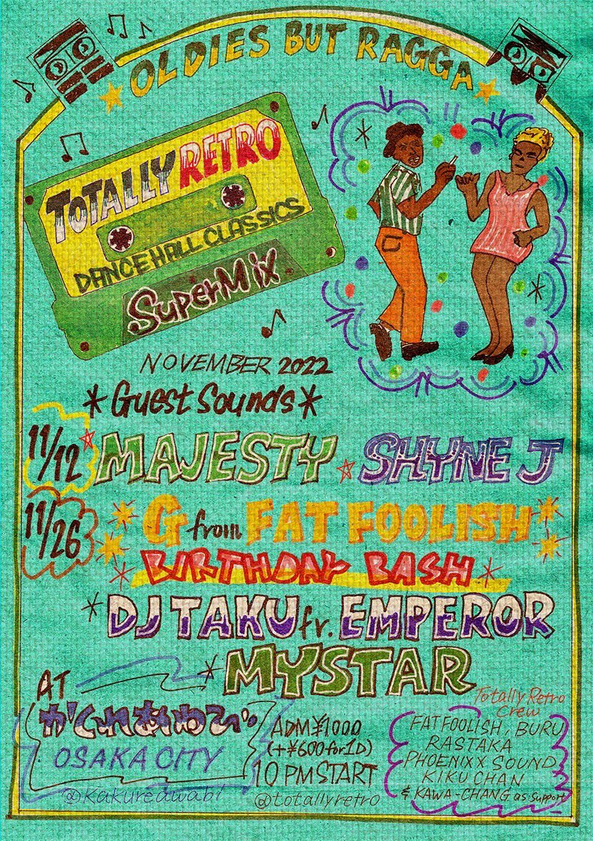 Tweets With Replies By Fat Foolish Ff06 Twitter