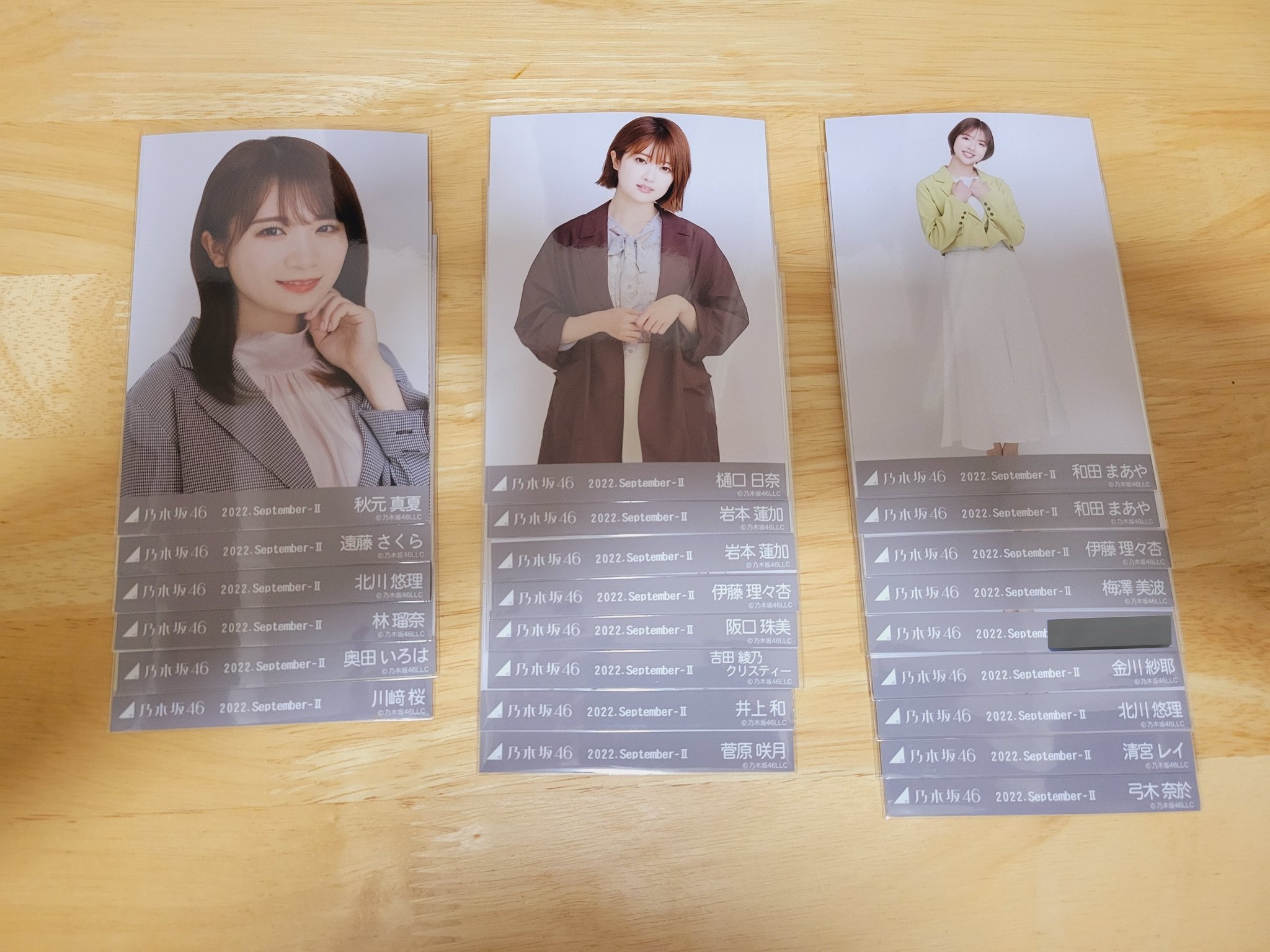 乃木坂46 直筆 生写真 五百城茉央 直筆サイン 2022 September