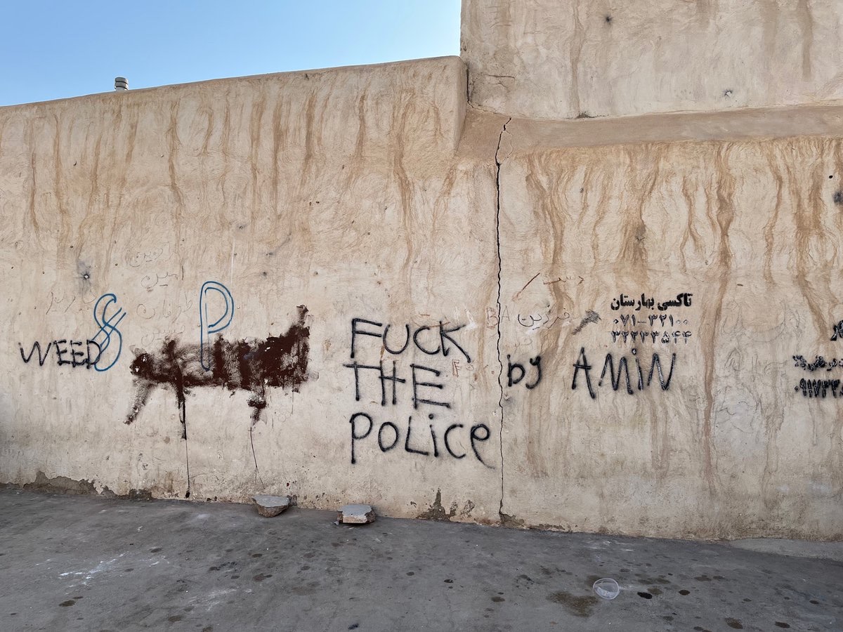 Amanda • آماندا tweet media