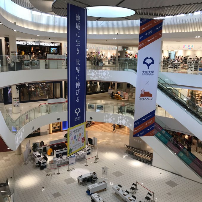 大阪府で高評価のショッピングモール ランキングtop10 1位は ユニバーサル シティウォーク大阪 22年11月版 1 5 ねとらぼ調査隊