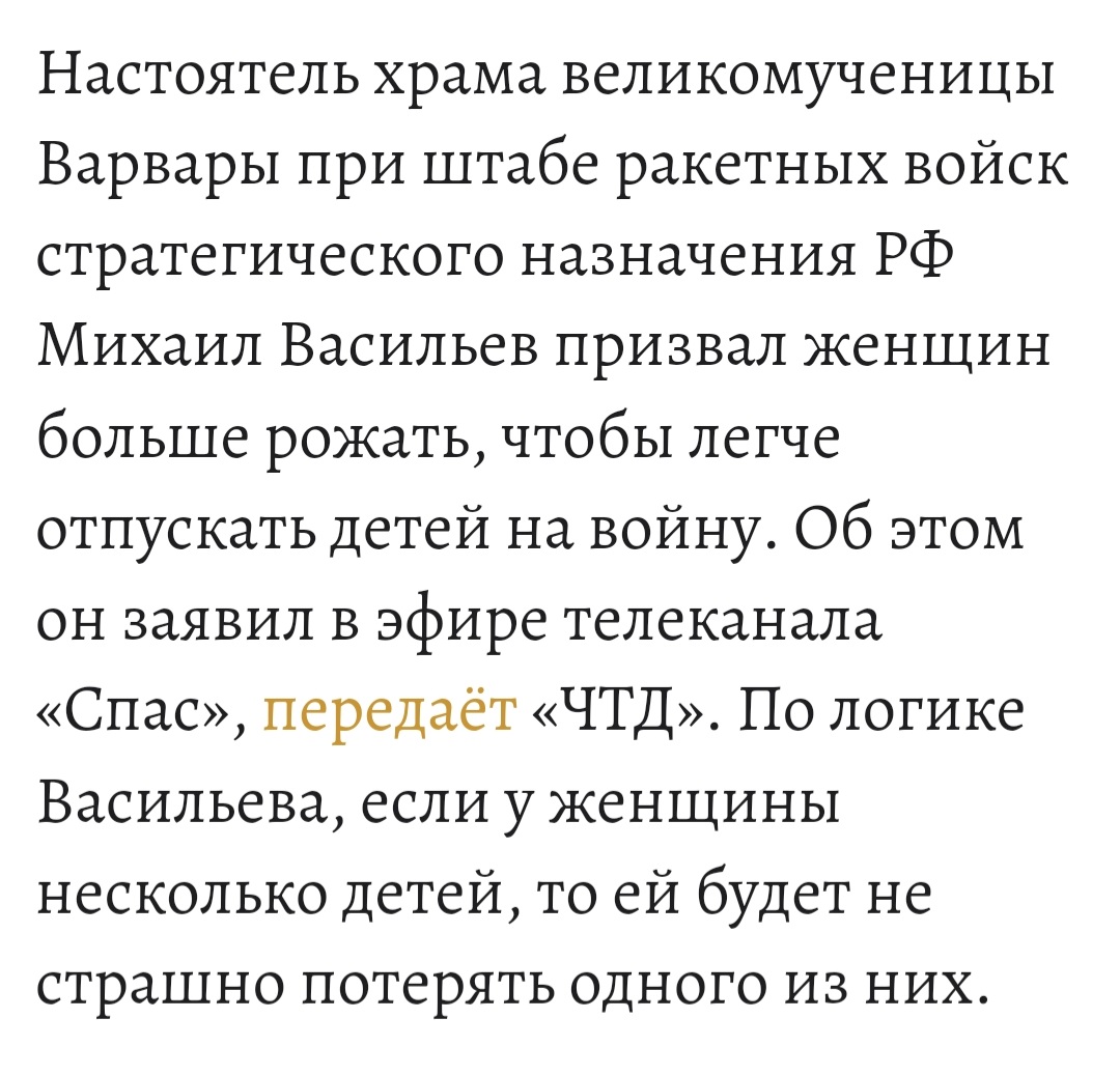 Денис Карамышев tweet media