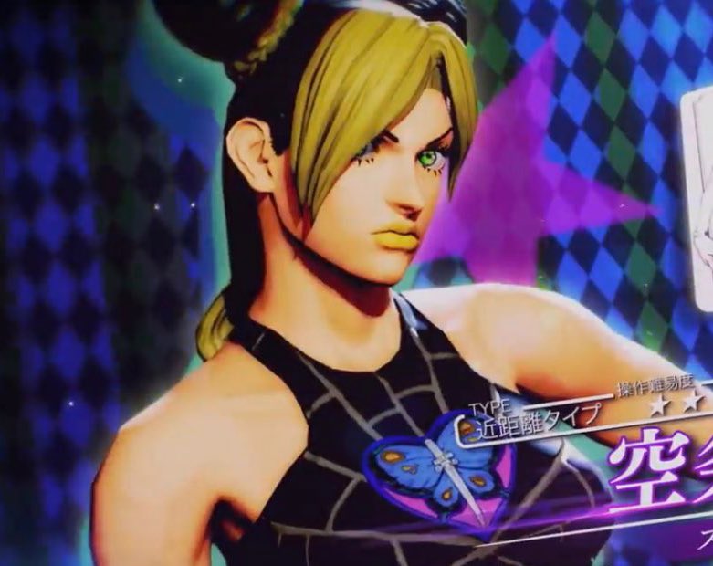 rustead's tweet image. 🚨BREAKING NEWS🚨
Nintendo just announced a new Stone Ocean open-world game