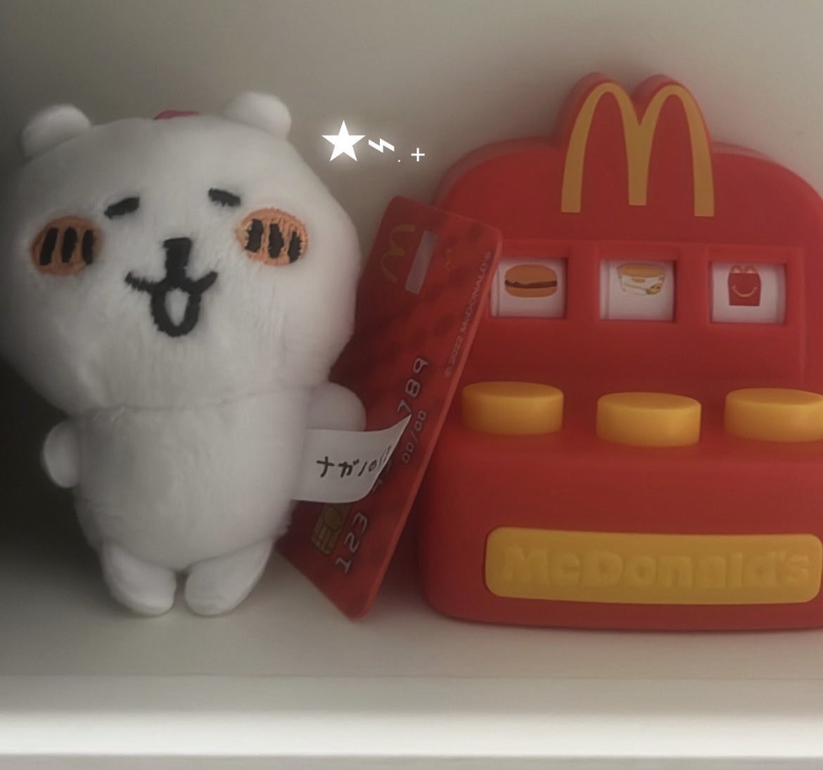 !우하하!