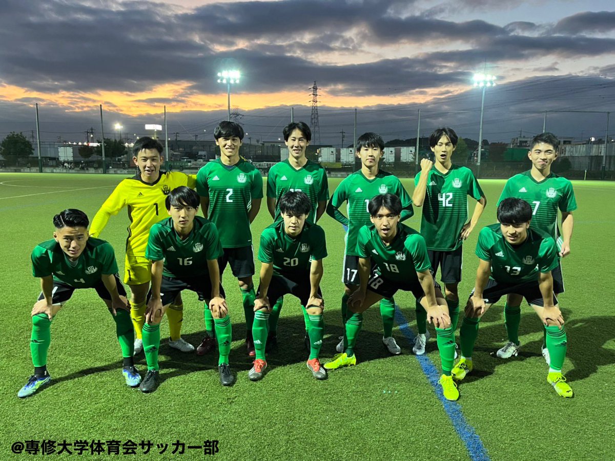専修大学体育会サッカー部 公式ジャージ