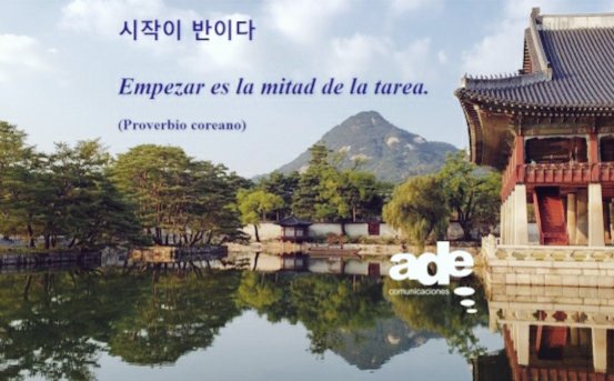 Ade Comunicaciones tweet media
