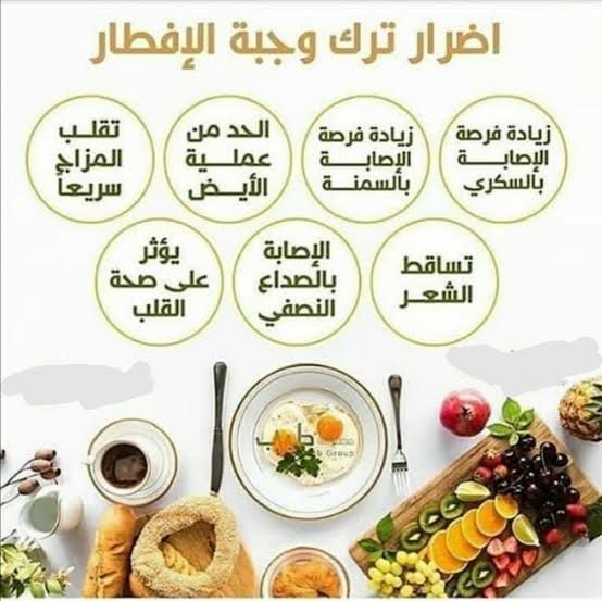 #الخبر_الان
#رسالة_حب
#السعوديه_ايسلندا