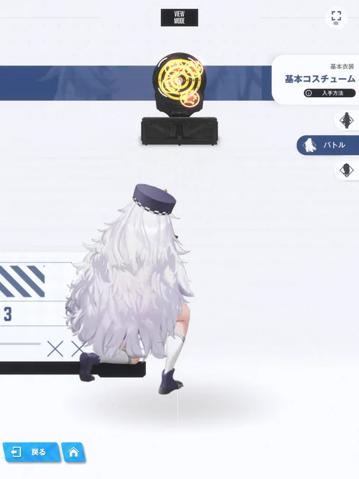 ポリ好き。射撃体制完全に髪の毛。 