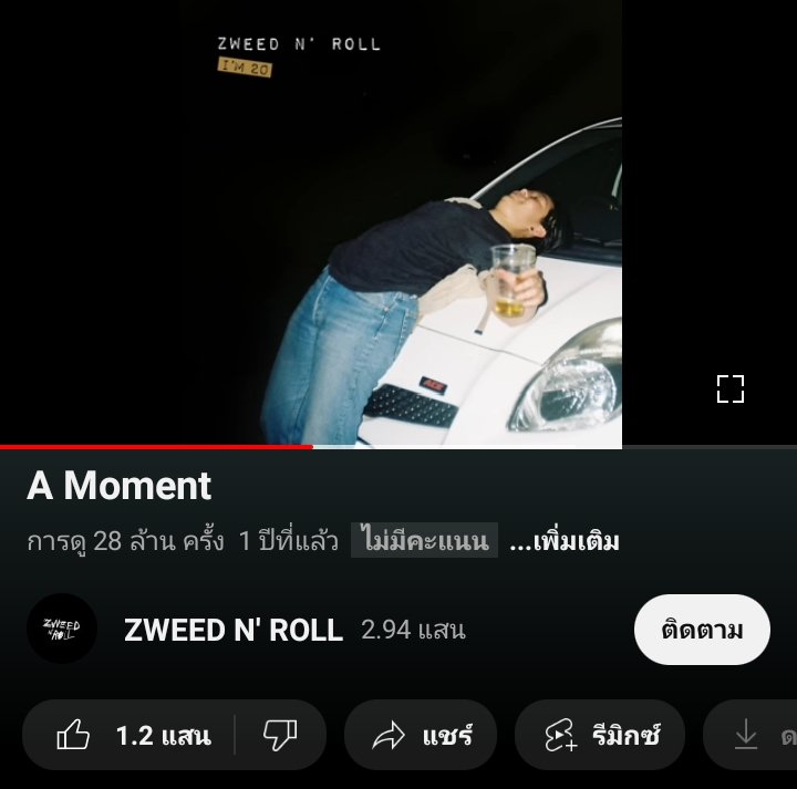 809rreetteeeP tweet media