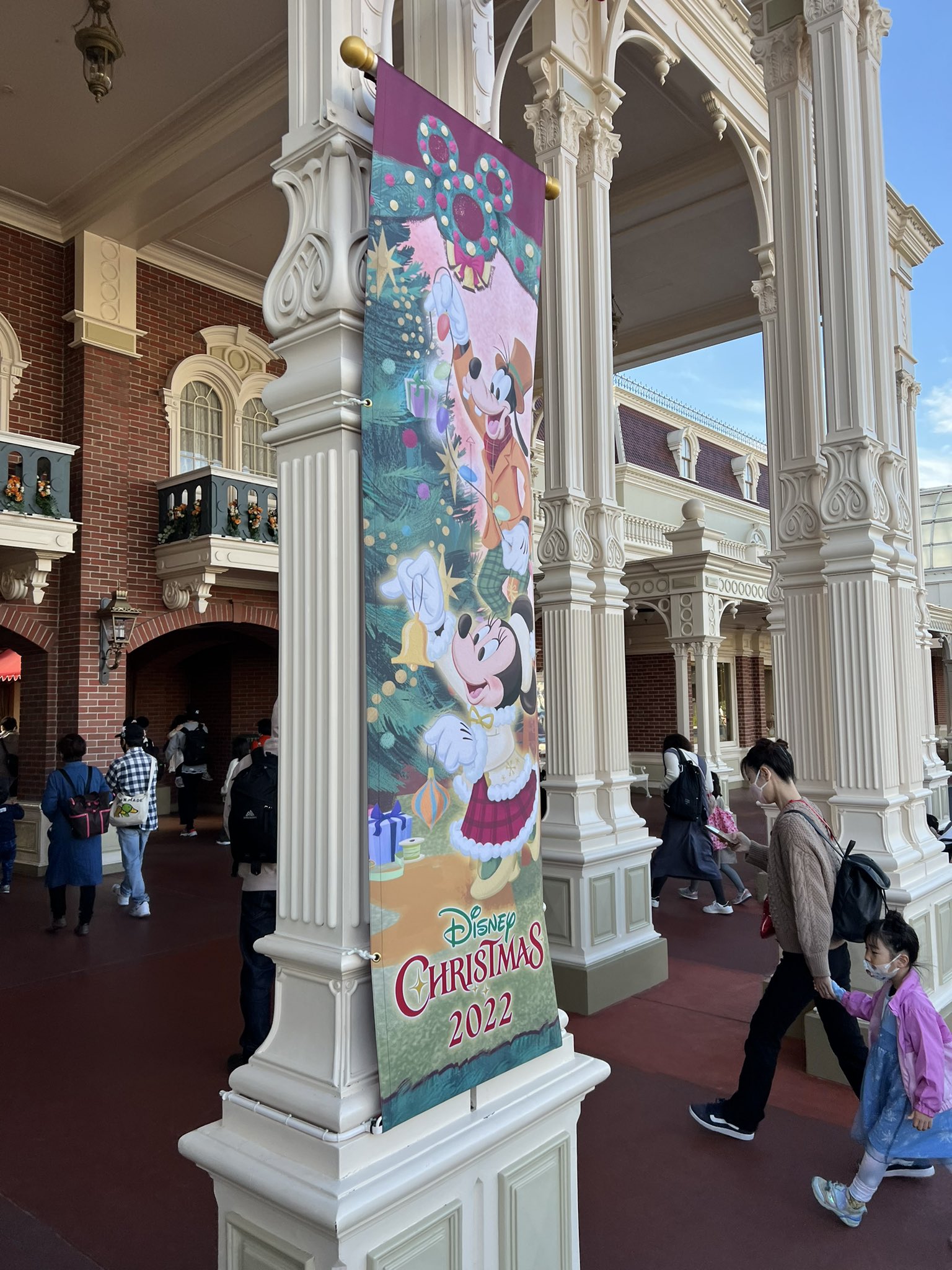 WDW News Today on Twitter "Disney Christmas 2022 has begun at Tokyo