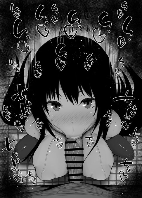 おはフェラ陰の実力者ふぇらちお便女846号「クレア・カゲノー」 