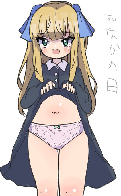 急いでらくがき 