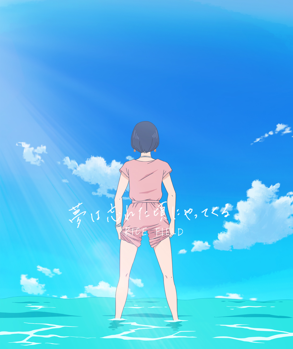 アニメ塾 Anime Juku Twitter