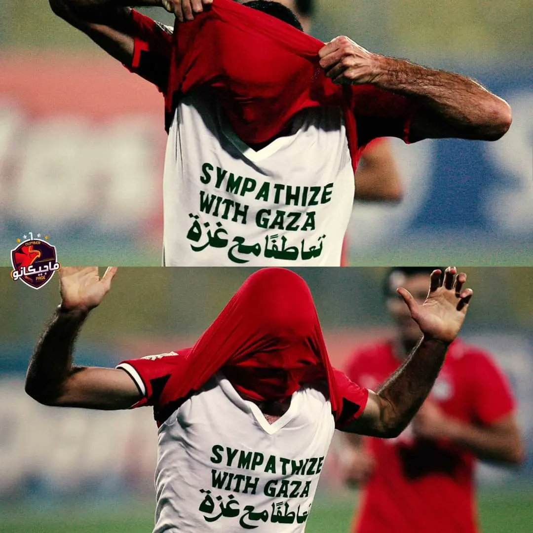 انه يوم ميلاد لاعبي المفضل واسطورتي وقدوتي الابديه 💘
#ميلاد_سعيد_يا_تريكه