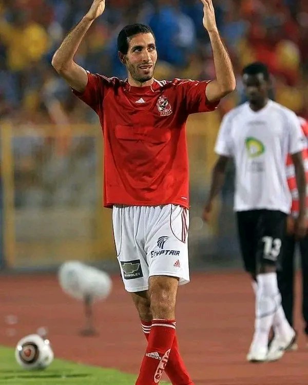 ياابو فانلة حرير حمرا
م العتبة جينا ومن شبرا
فنان ولعبك رجوليه
يانجم الكورة المصريه
ياتريكه
 يافنان يا انسان  حبك من حب الكيان
حتي لو انت ف اي مكان  
يوم ميلادك هتفنا وقالنا
ياااي ياااي يااااى  يااااتريكه
#ميلاد_سعيد_يا_تريكه