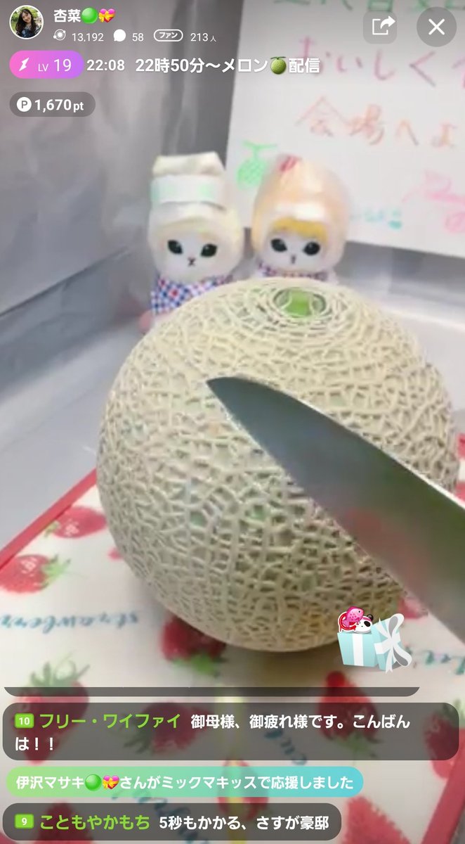 買い誠実 まさきちゃん様専用 ikpi.or.id - fonotecanacional.gob.mx