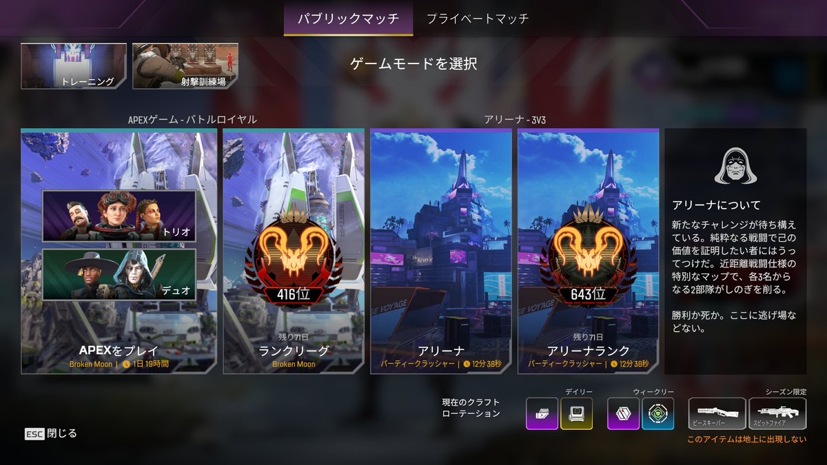 みあぷる tweet media