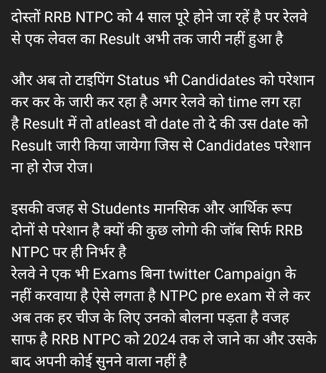 Veenraj_Mee97's tweet photo. #Save_RrbNtpc_Students_Life
#Save_RrbNtpc_Students_Life
#Declare_Ntpc_L5result
@AshwiniVaishnaw
Mission mode h mission vote. 2019 se 4 sal se ek vacancy nhi clear kara paye to 10 lakh job to hamare bache ke bacche tak v milna muskil hai. 
Job ko election lollypop na banaye. https://t.co/S6qjDOxoId