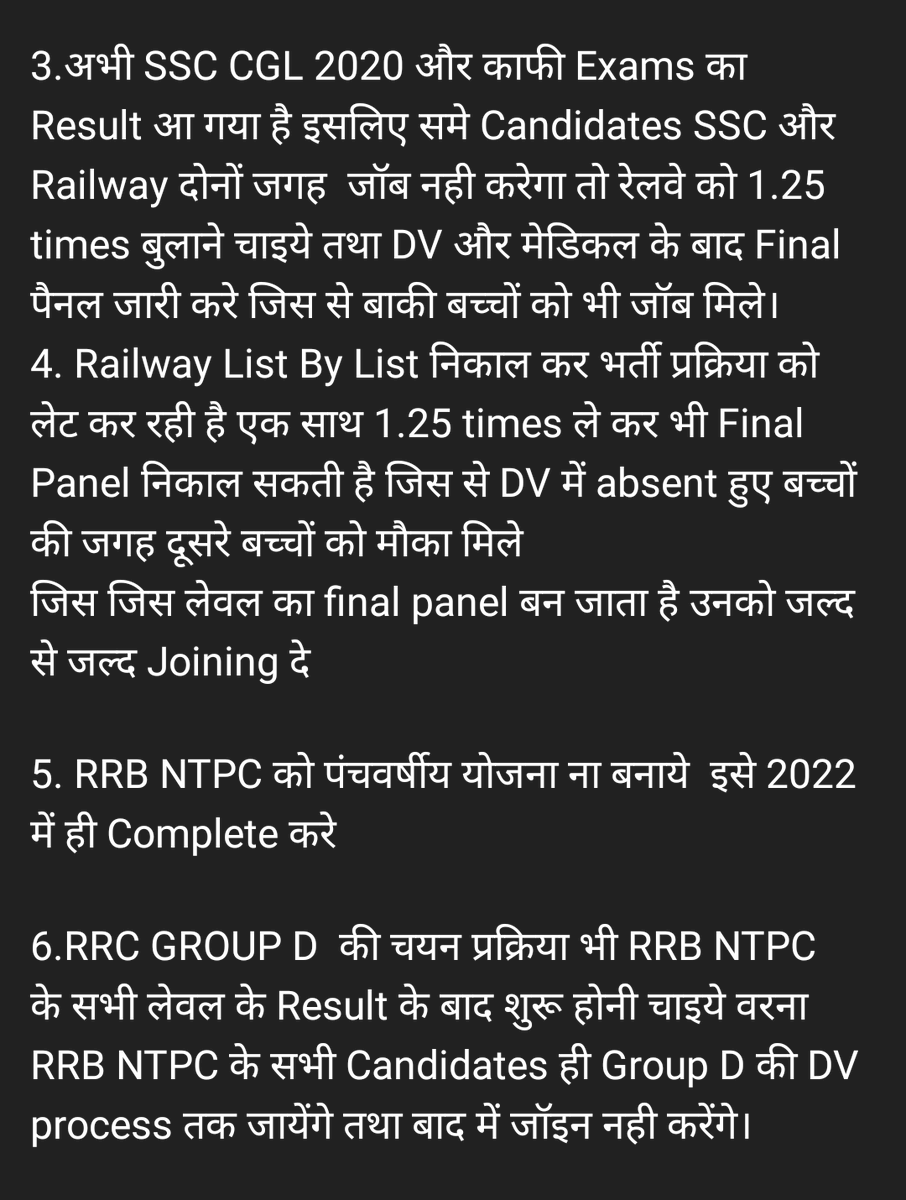 Veenraj_Mee97's tweet photo. #Save_RrbNtpc_Students_Life
#Save_RrbNtpc_Students_Life
#Declare_Ntpc_L5result
@AshwiniVaishnaw
Mission mode h mission vote. 2019 se 4 sal se ek vacancy nhi clear kara paye to 10 lakh job to hamare bache ke bacche tak v milna muskil hai. 
Job ko election lollypop na banaye. https://t.co/S6qjDOxoId
