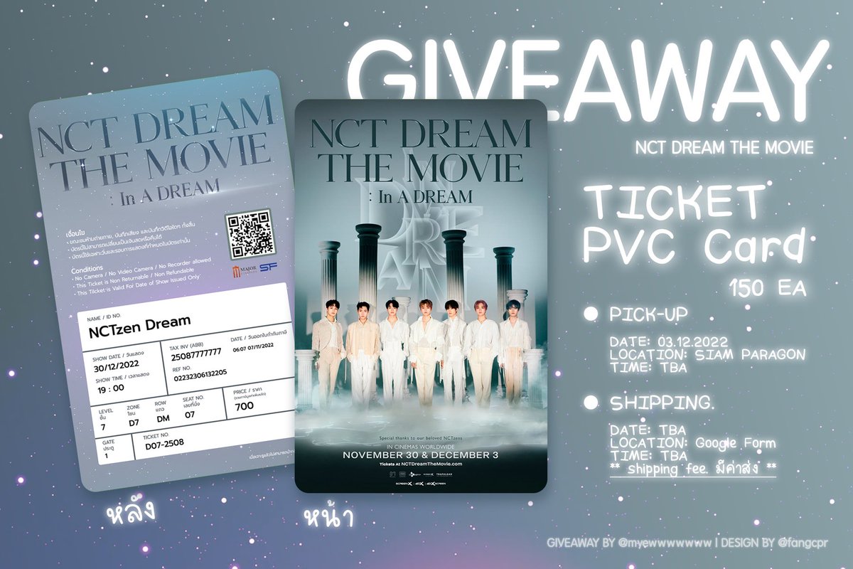 [Pls RT]
บัตรแข็ง PVC น้องดรีม 
รายละเอียดตามภาพคับ
กติกาสำหรับคนรับ มีตั๋ว และ รีทวิตค่ะ   
#NCTDREAMTHEMOVIEInADREAM