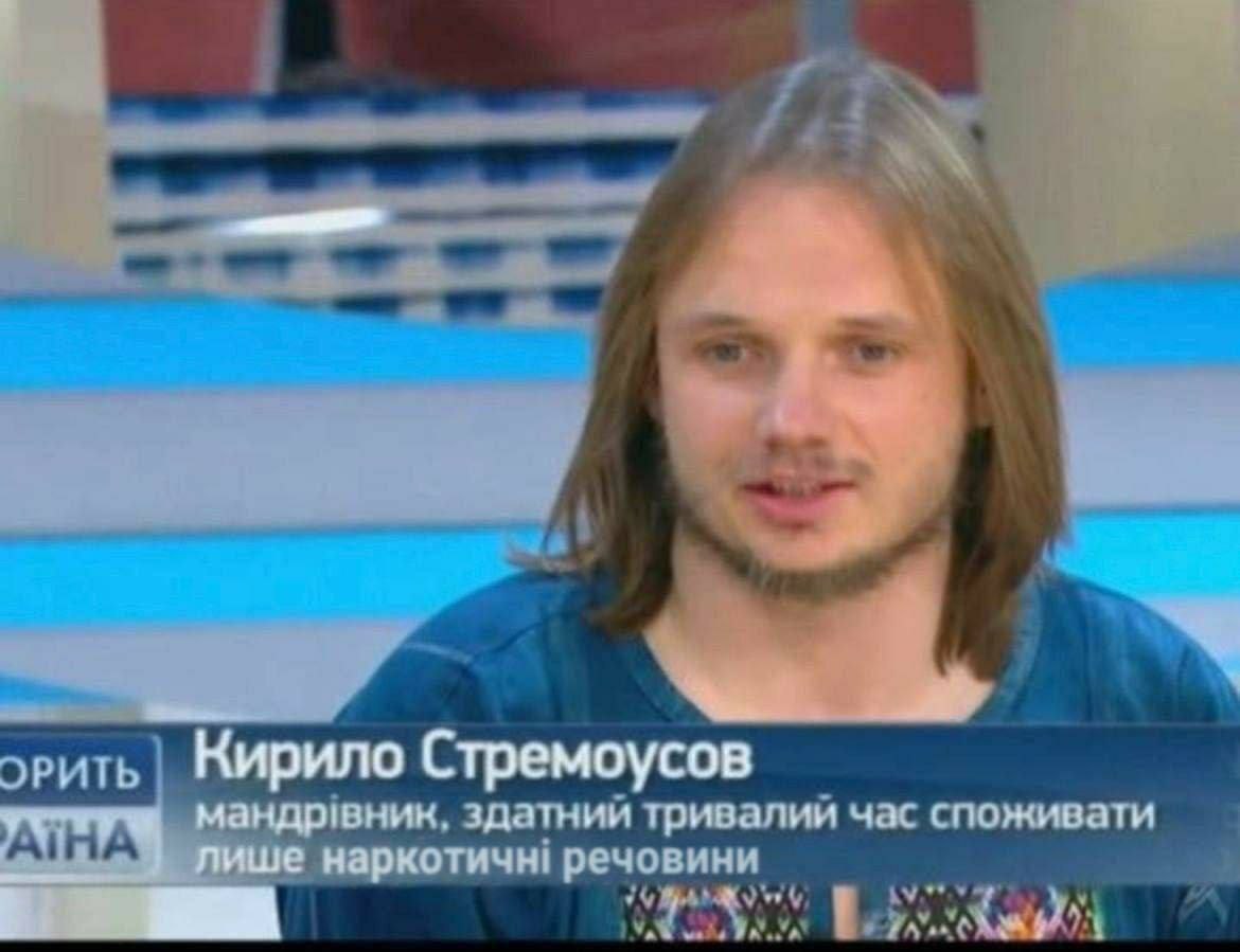 фотографии аварии стремоусова