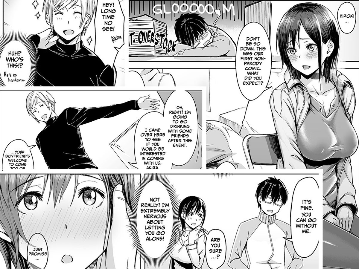 CUCKED BETWEEN THE PAGES :sample 