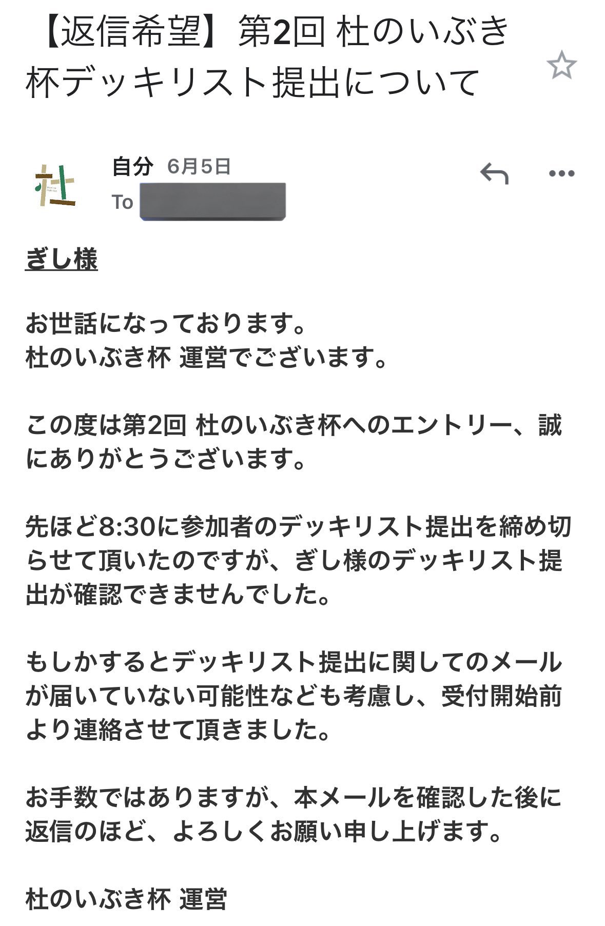 まこと様確認用2 tekavoul.gov.mr