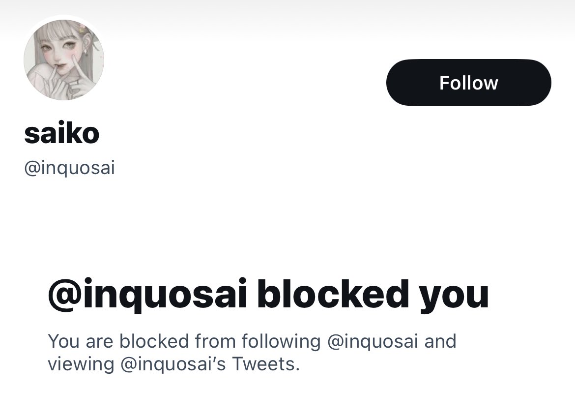 kakabukas palang binlock na agad ako, wag niyo na to kaibiganin /nsrs