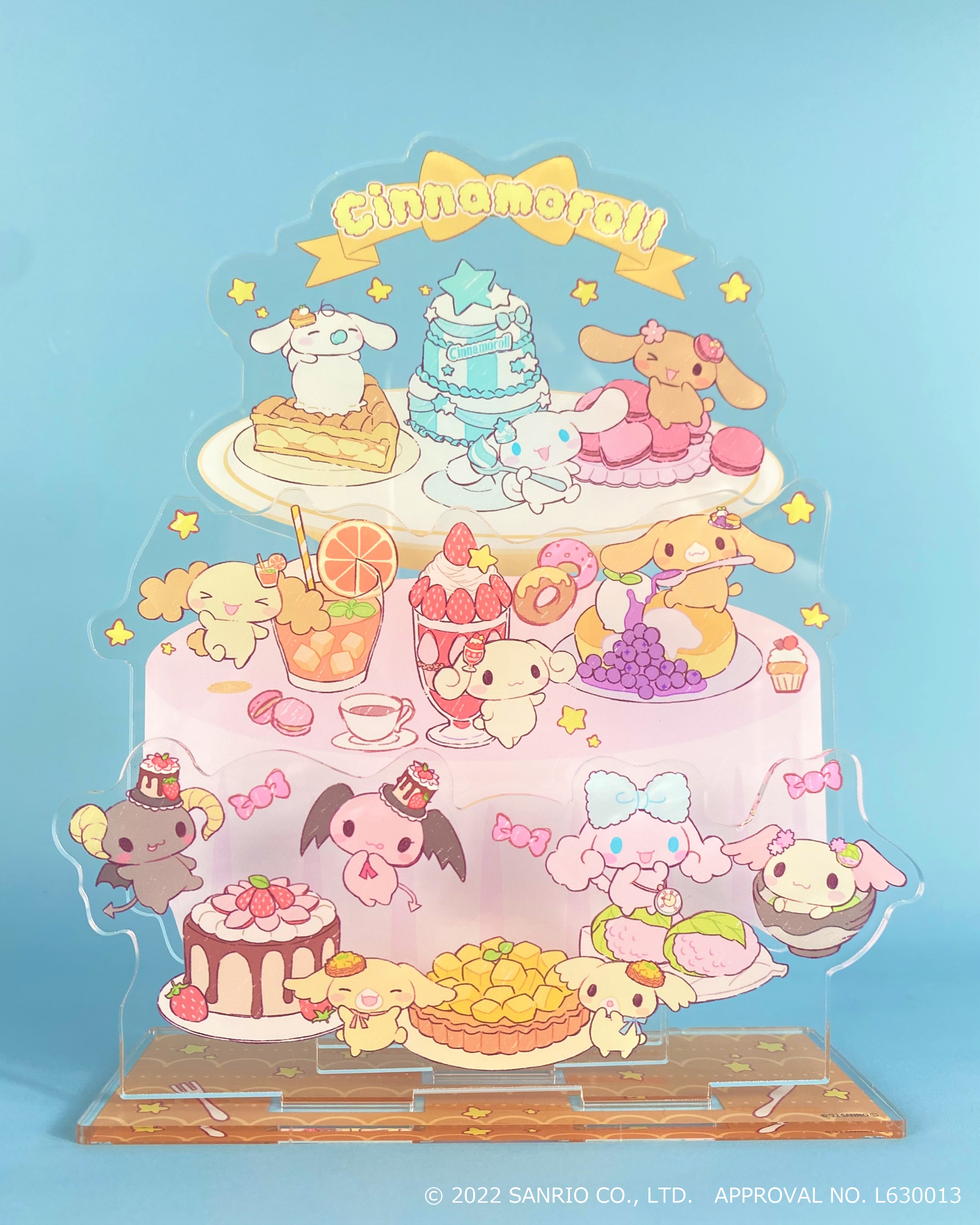 レア♡サンリオ♡シナモロール 熊手風 根付 2020年 シナモロール