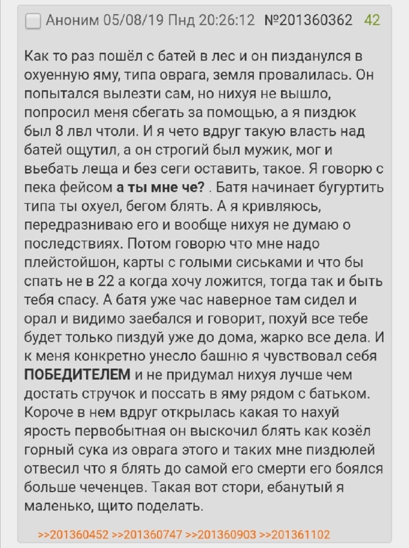 Gribanov ☢ ᓚᘏᗢ (@gribanov) on Twitter photo 