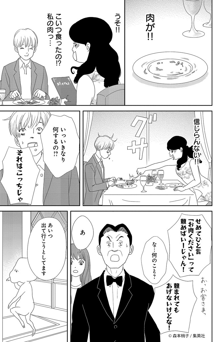 (3/12) 