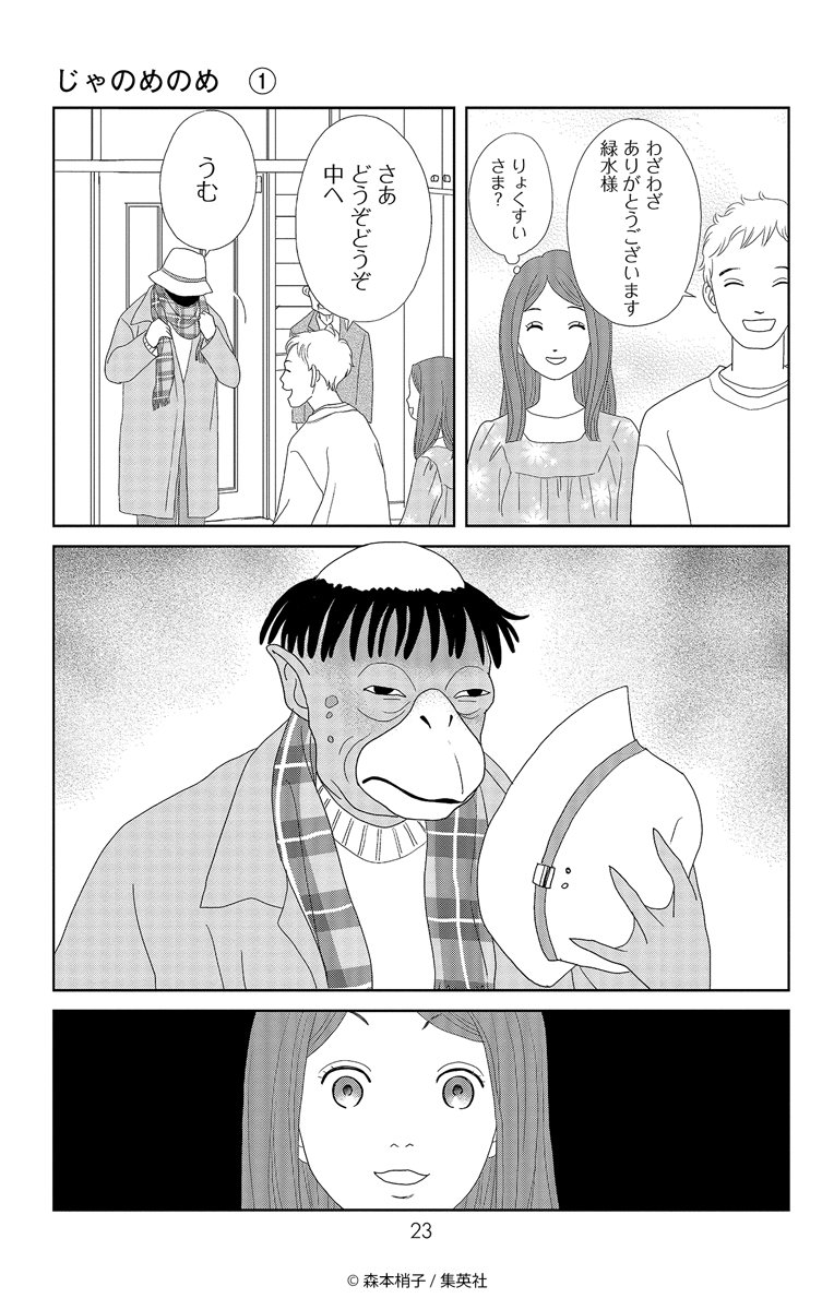 (5/12) 