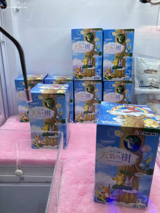 プライズコーナーtwitter更新しました 本日のおすすめ景品です あつめて かさねて ポケモンの森7 天気の樹 おたちゅう上越店 旧お宝中古市場