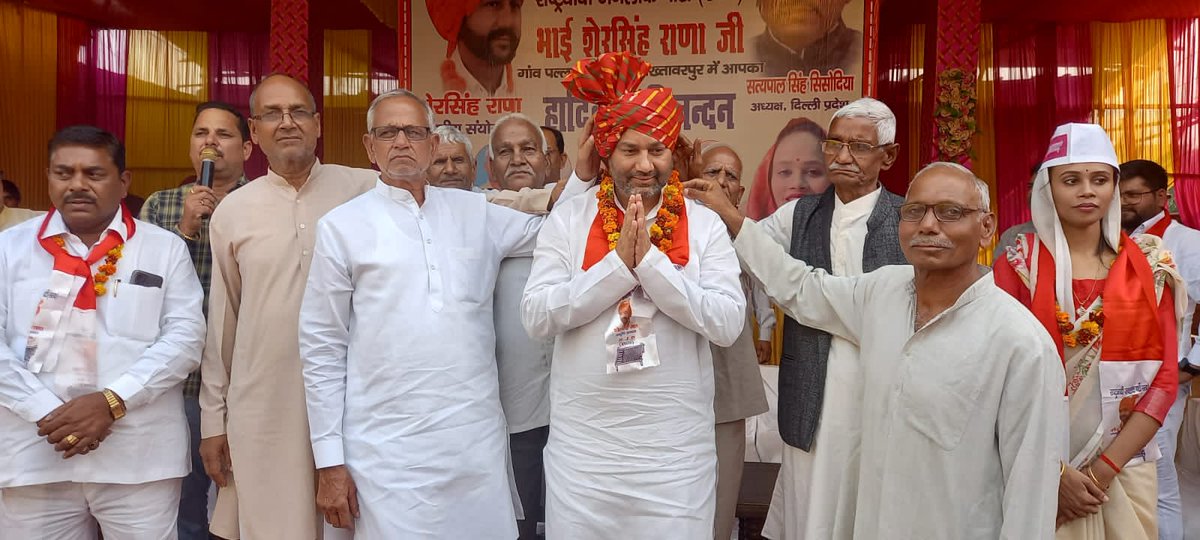 SSingh701's tweet photo. यूपी में सपा पार्टी बनी, 90% यादव जुड़ गए, राजस्थान में आरएलपी पार्टी बनी 90% युवा जाट जुड़ गए।
राजपूतों को हक अधिकार दिलाने के लिए भाई शेर सिंह जी राणा ने राजपा पार्टी बनाई है। युवा साथियों को भी राजपा पार्टी से जुड़ना चाहिए। आवो हाथ बढ़ाए🙏
@RJPsTeam
@ranashersingh17 https://t.co/yQArn0vHI1
