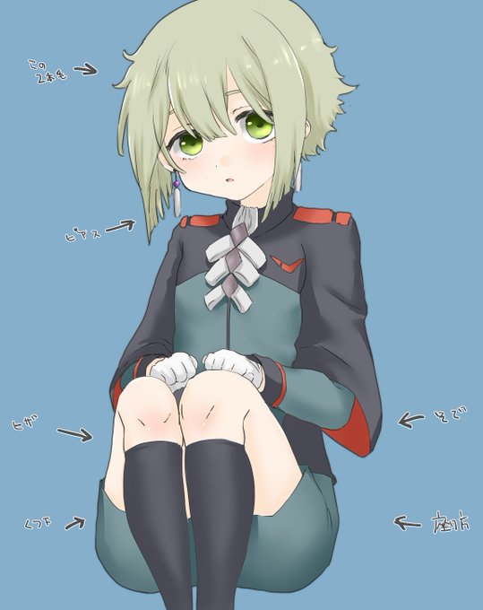 ここ好きポイントが多すぎる・・・😇 