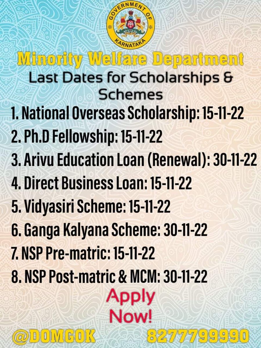 Reminder <a href="/DOMGOK/">Department of Minority Welfare, Govt of Karnataka</a> <a href="/MICsakleshpur/">MIC Sakleshpur</a> <a href="/MicAlur/">MIC Alur</a> <a href="/MICbelur/">MICbelur</a> <a href="/HassanMinority/">Minority Information Centre, Hassan</a>