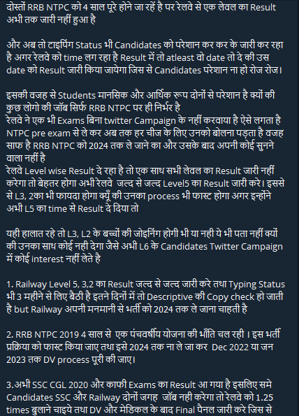 Rajput1Ashutosh's tweet photo. @abhinaymaths @RailMinIndia @narendramodi @AshwiniVaishnaw @PMOIndia रेलवे अपनी मनमानी छोड़ो और जल्द से जल्द Ntpc के सारे लेवल के रिजल्ट देकर सबको ज्वाइंग दो । पंचवर्षीय योजना मत बनाओ ।
#Declare_Ntpc_L5result
#Declare_Ntpc_all_Level_result
#Save_RrbNtpc_Students_Life
@PMOIndia

@RailMinIndia

@AshwiniVaishnaw https://t.co/KkBtVSR7Y0