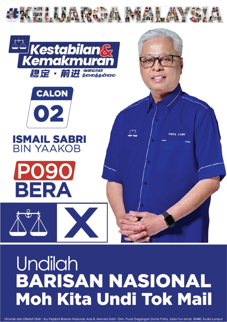 DeAznie's tweet photo. In sha allah.Selamat berjuang Pak Long Mael.Demi bangsa,agama & negara.Kami sentiasa ada dibelakang. Sokong sepenuh hati demi sebuah parti keramat. #KestabilanDanKemakmuran
SELAMANYA UMNO BN DIHATI💙#pru15 #Bera P.090 #DSIS
#BarisanNasional Jom semua.Kita #UndiBN #TolakPH https://t.co/crfoV2suWQ