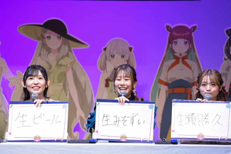 AnimeRecorder's tweet photo. 『てっぺんっ!!!!!!!!!!!!!!!』スペシャルイベントにキャスト15名が勢ぞろい！　漫才と大喜利で5つのトリオが個性を発揮

https://t.co/TW6tc1xefK

#アニメてっぺんっ https://t.co/dEi2wV1Xw6