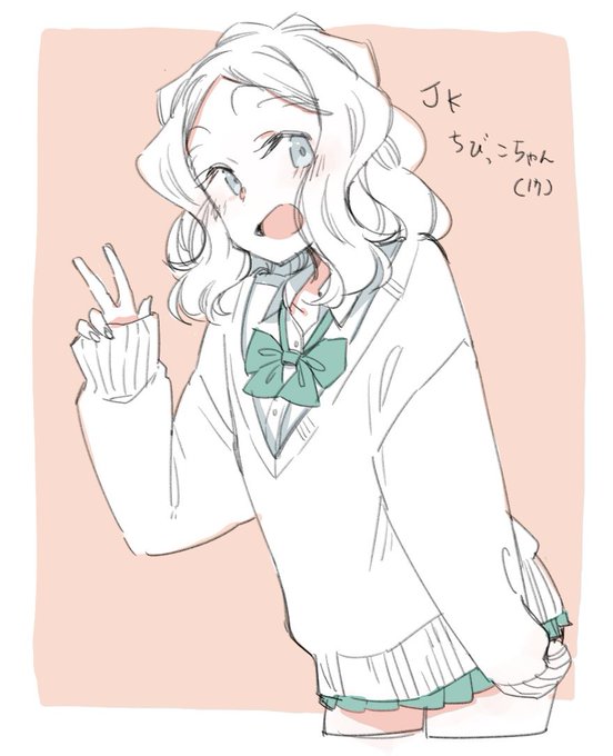 大学生ちびっこちゃん描いたから原点のJKちびっこちゃん(17)が輝くな…( ˘ω˘ ) #ちびっこちゃん朝活 